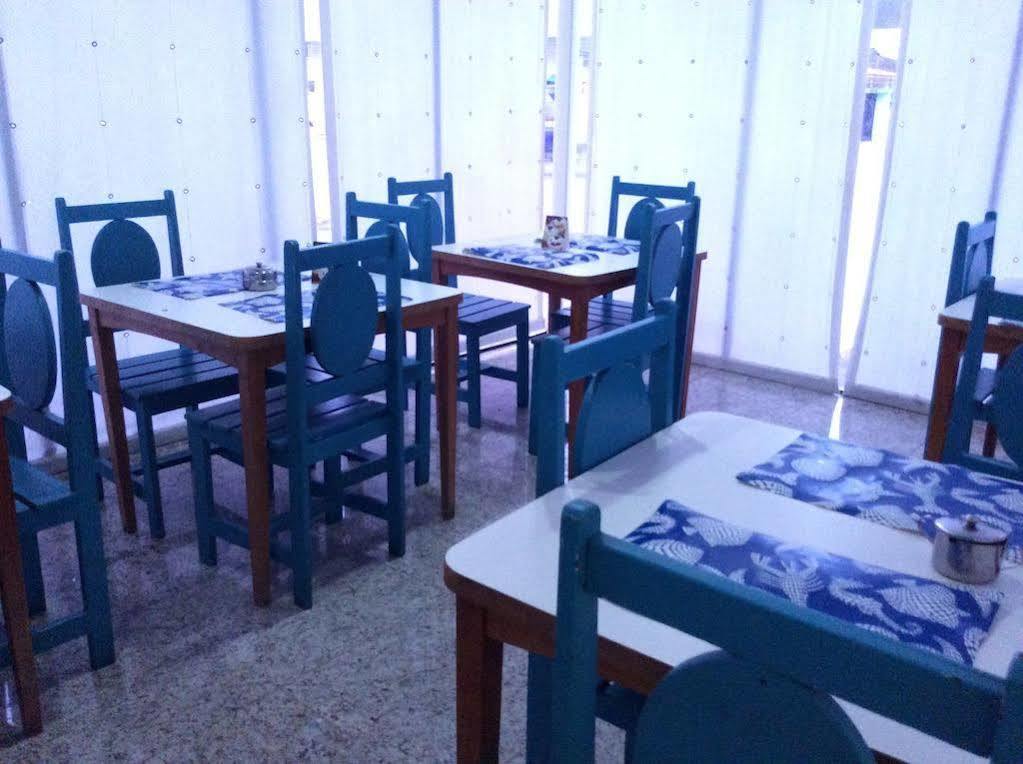 Bluemar Hotel Maceio  Bagian luar foto